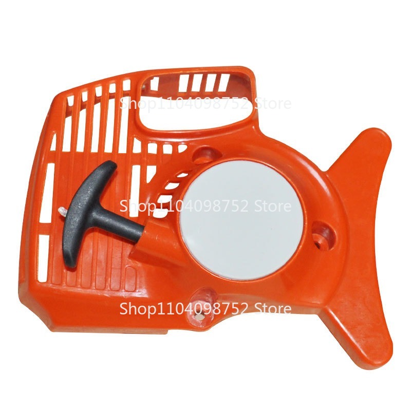 Gardening Tools Quality - Démarreur à nervures pour Stihl FS38