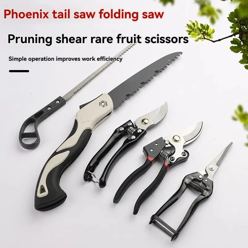 Ensemble d'outils de jardinage - Gardening Hand Tools Yard avis et prix